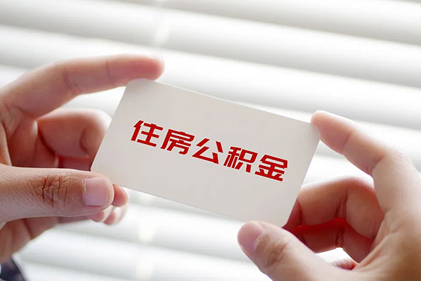 成都信借私借空放不考察-成都信借哪里可以信用贷款-成都信借私借