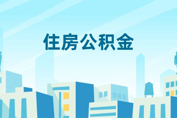 成都信借贷款私借空放-成都信借无抵押短借-成都信借短借