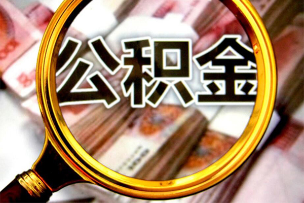 成都信借押身份证贷款-成都信借民间借贷网-成都信借身份证小额贷款