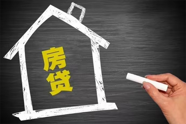 成都信借短借急用钱-成都信借私借空放当场拿钱-成都信借地区公积金信用贷款