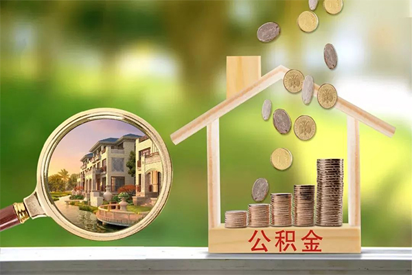 成都信借用身份证借私借-成都信借私人短借-成都信借私借空放先息后本