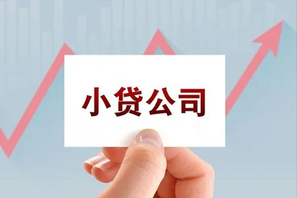 成都信借急需借钱可以找我-成都信借民间私借-成都信借短借当天借钱