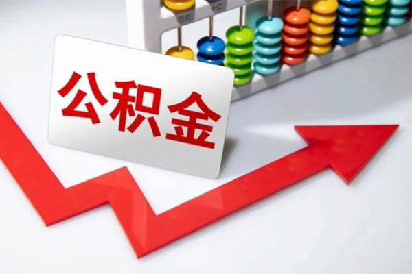 成都信借私借空放当场拿钱-成都信借私借空放不考察-成都信借身份证线下贷款