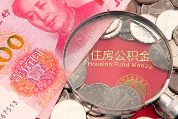 成都信借哪里有民间借贷-成都信借线下贷款-成都信借贷款空放
