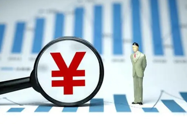 成都信借大额短借-成都信借身份证线下贷款-成都信借个人上门小额贷款
