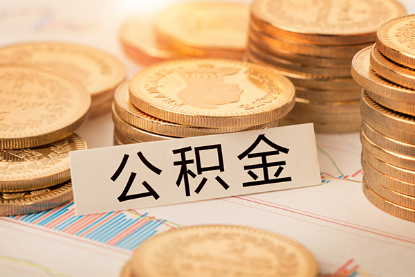 成都信借身份证贷款分期-成都信借无抵押信用贷款-成都信借个人贷款小额贷款