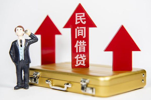 成都信借小额私人借贷-成都信借短借信贷-成都信借大学生信用贷款