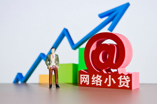 成都信借短借公证-成都信借民间短期私借借款-成都信借民间大额借贷