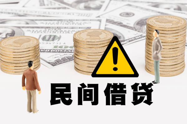 成都信借民间借贷当天下款-成都信借短借急用钱-成都信借空放