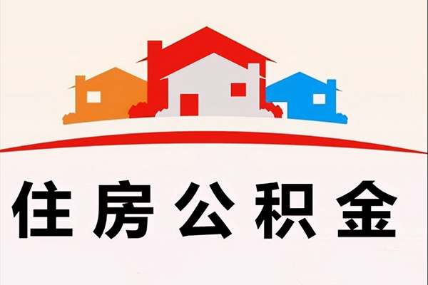 成都信借私人贷款额-成都信借私人借贷平台-成都信借小额短借