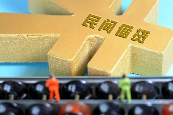 成都信借贷款信用贷款-成都信借小额贷款空放-成都信借个人贷款小额贷款