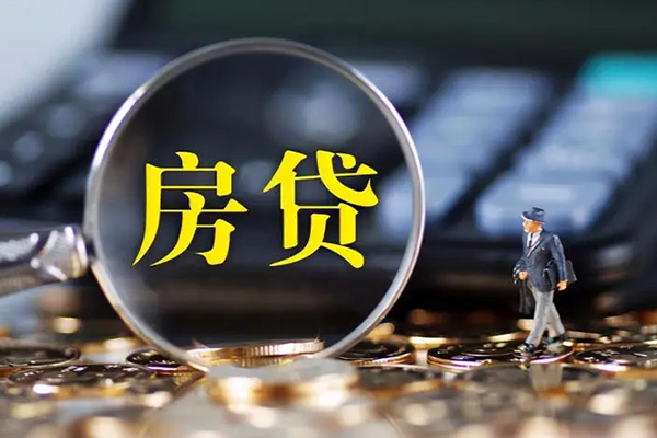 成都信借民间借贷无视黑白-成都信借信用贷款哪家好-成都信借借贷