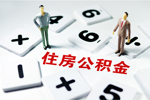 成都信借无抵押贷款-成都信借个人借贷电话号码-成都信借借款