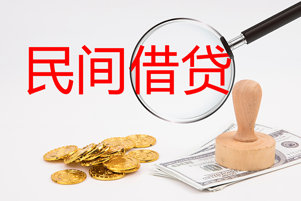 成都信借短借信贷-成都信借无抵押私借空放-成都信借私借空放当场拿钱