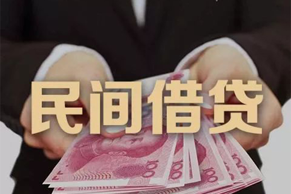 成都信借私借空放不考察-成都信借私人空放借钱-成都信借短借信贷