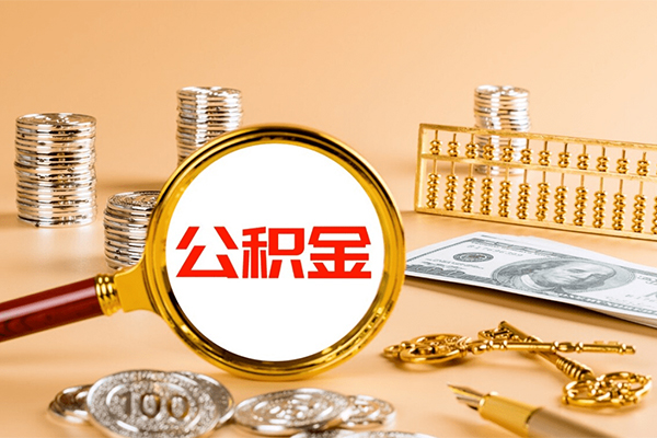 成都信借短借信贷-成都信借小额个人借贷-成都信借个人私借