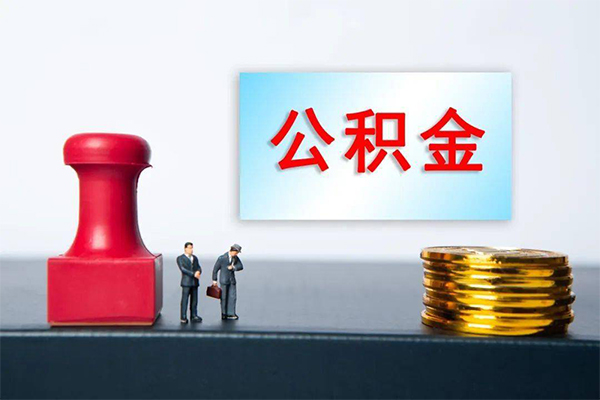 成都信借私借空放先息后本-成都信借身份证抵押贷款-成都信借私借空放直接上门