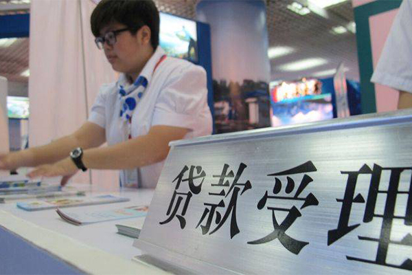成都信借私人借贷款-成都信借私借空放免费上门-成都信借身份证小额贷款