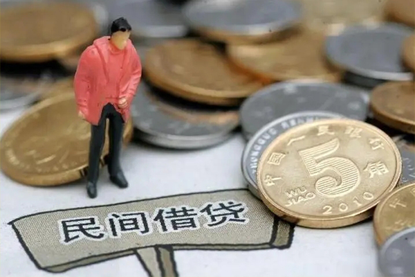 成都信借小额贷款正规的-成都信借快速借私借-成都信借身份证小额贷款