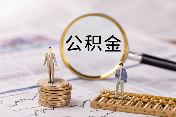 成都信借个人上门借贷-成都信借民间小额借贷-成都信借民间借贷