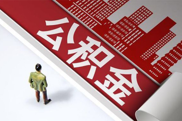 成都信借无抵押贷款-成都信借贷款信用贷款-成都信借私人空放联系方式
