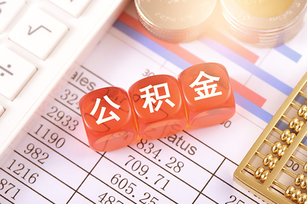 成都信借短拆短借-成都信借小额贷款当天放款-成都信借网上小额贷款