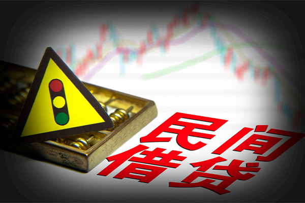 成都信借正规小额贷款-成都信借私人借贷-成都信借身份证线下贷款