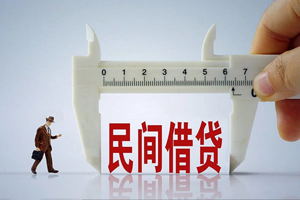 成都信借私人借贷款-成都信借个人身份证贷款-成都信借民间短借