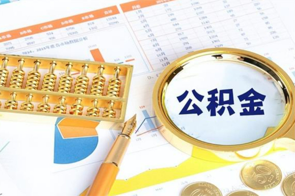 成都信借用身份证借私借-成都信借身份证办理贷款-成都信借借贷