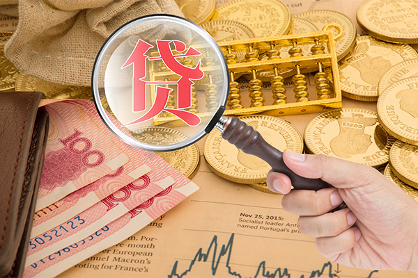 成都信借私借空放短借-成都信借应急贷款-成都信借民间借贷
