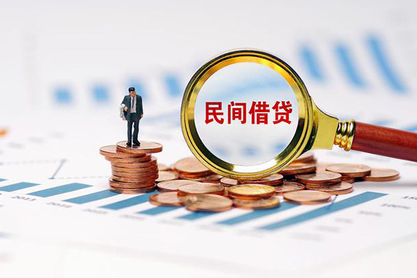 成都信借个人贷款联系电话-成都信借私借空放免费上门-成都信借短借私人