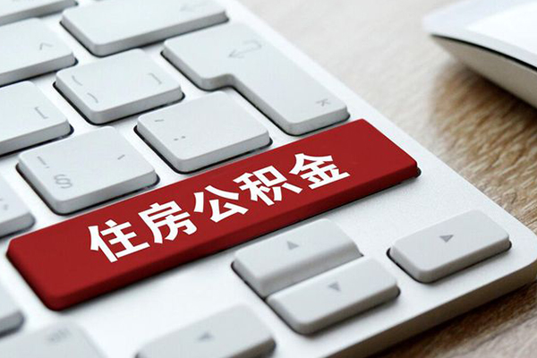 成都信借民间借贷-成都信借身份证线下贷款-成都信借贷款信用贷款