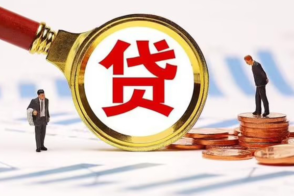 成都信借资金短借-成都信借用身份证借私借-成都信借民间借贷