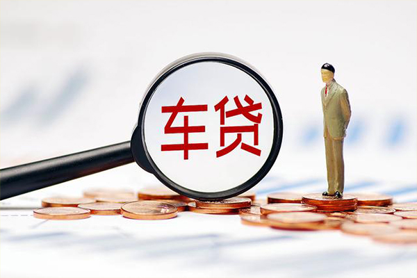 成都信借无抵押信用贷款-成都信借身份证贷款-成都信借身份证贷款在线