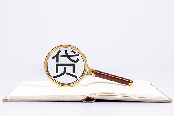 成都信借哪里有私人借贷-成都信借有没有私人放款的-成都信借个人借贷放款