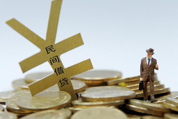 成都信借哪里可以借钱