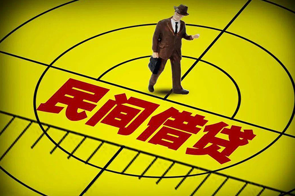 成都信借民间私借-成都信借短借短拆-成都信借正规小额贷款