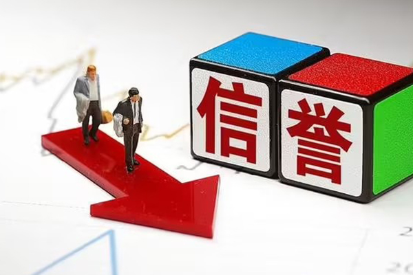 成都信借无抵押小额贷款-成都信借身份证小额贷款-成都信借小额空放